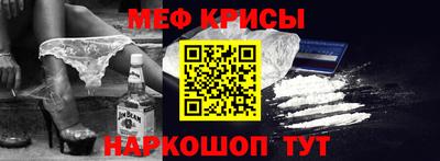 марихуана Назарово