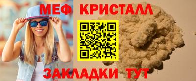 дурь Нижний Тагил
