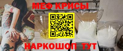 герыч Новоалександровск