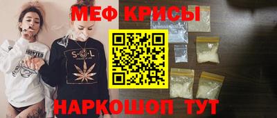 марихуана Назарово