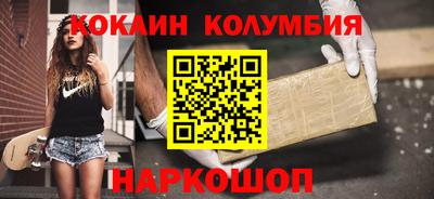 прущая мука Надым