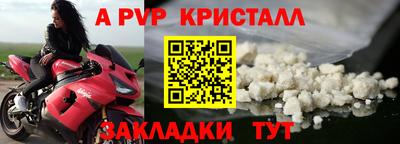 каннабис Набережные Челны