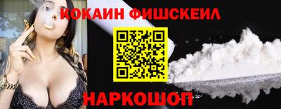 каннабис Набережные Челны
