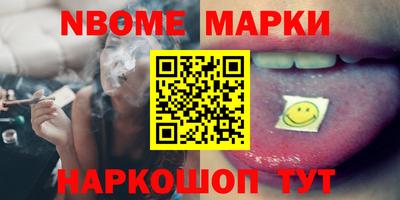 дурь Нижний Тагил