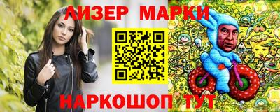 прущая мука Надым