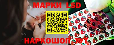 синтетический гашиш Новоалтайск