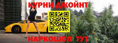 герыч Новоалександровск