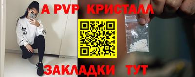 дурь Нижний Тагил