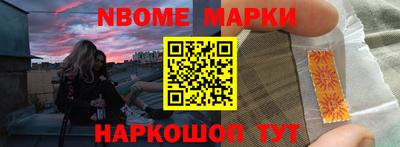 каннабис Набережные Челны
