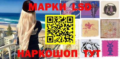 каннабис Набережные Челны