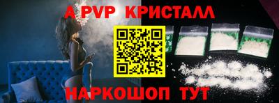 марихуана Назарово