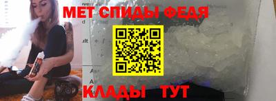 каннабис Набережные Челны