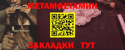 дурь Нижний Тагил