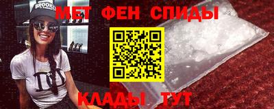 каннабис Набережные Челны