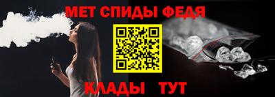 герыч Новоалександровск
