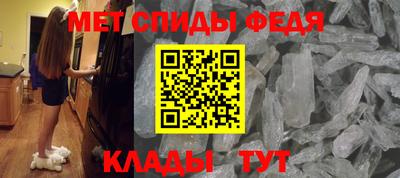 синтетический гашиш Новоалтайск