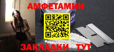 каннабис Набережные Челны