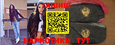прущая мука Надым