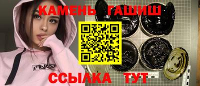 прущая мука Надым