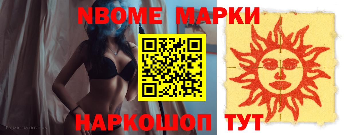 ЛСД экстази ecstasy  LSD-25 экстази кислота  Вход с VPN  Братск 